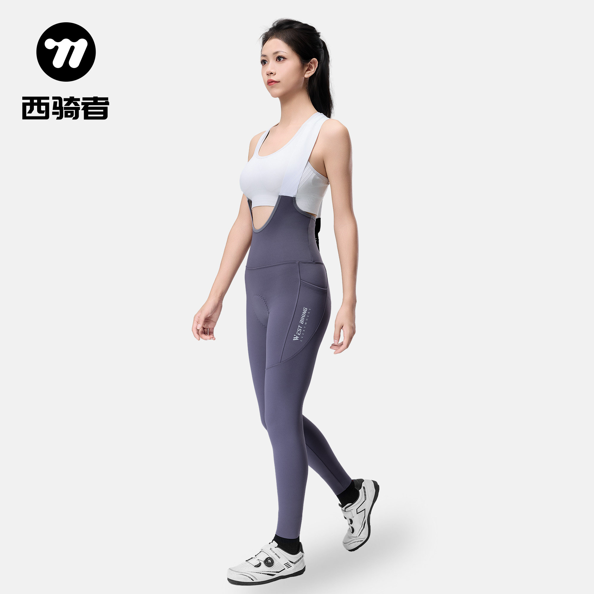 西骑者公路车快拆骑行背带裤女款