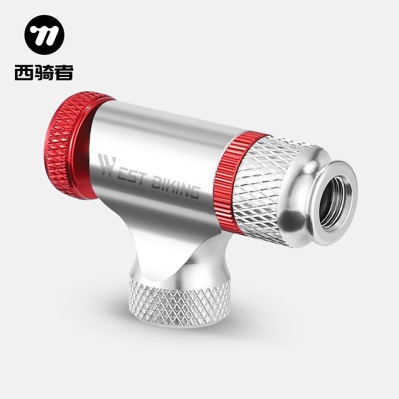 西骑者自行车快速充气瓶山地公路车便携式二氧化碳打气筒CO2气瓶