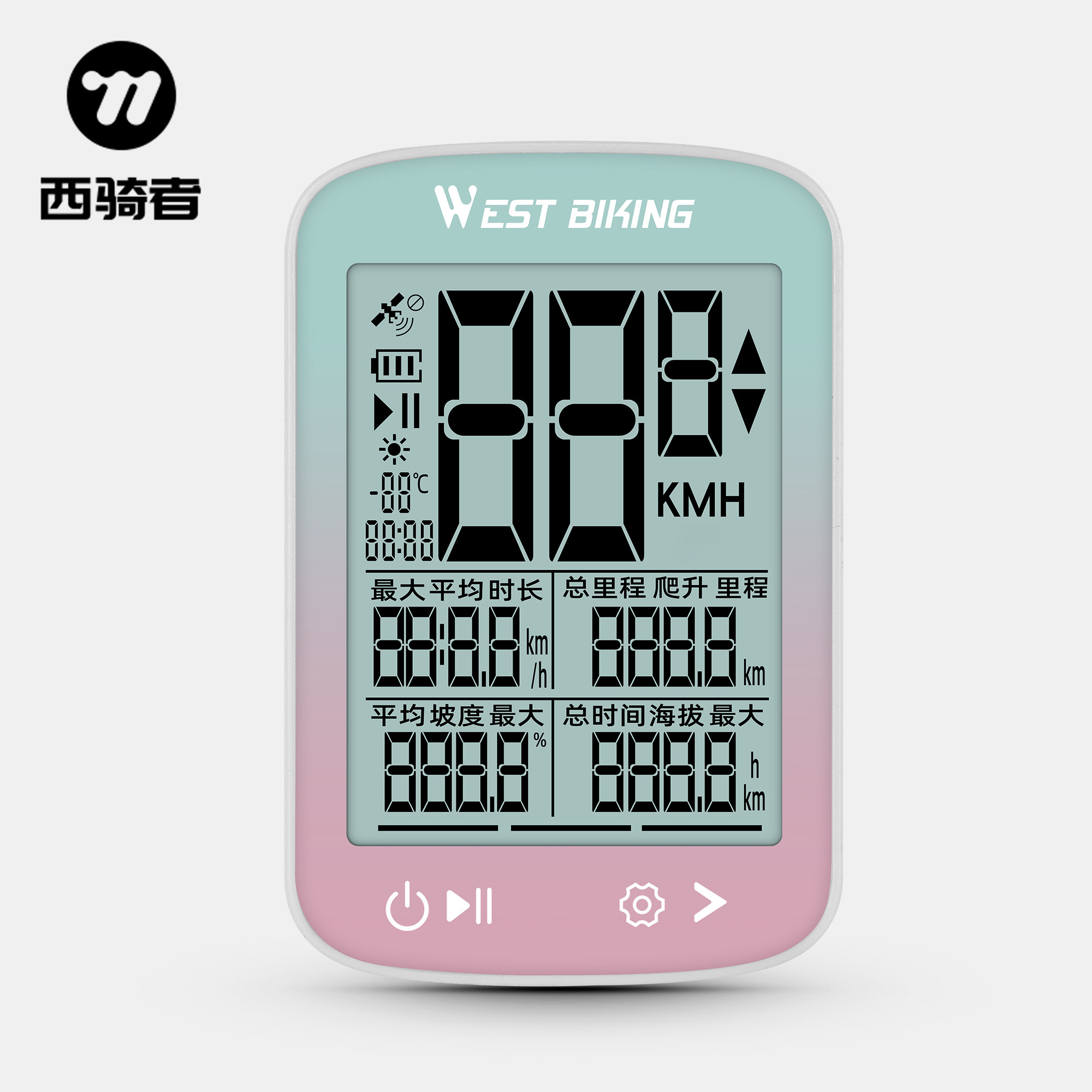 西骑者自行车GPS码表公路车XQ2代
