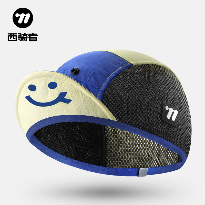 西骑者骑行小帽2025新款防晒帽