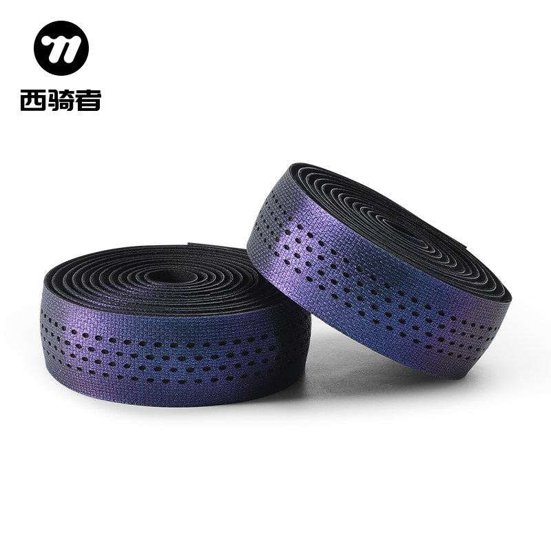 西骑者公路车把带自行车缠绕把手带防滑耐磨透气绑带单车骑行装备