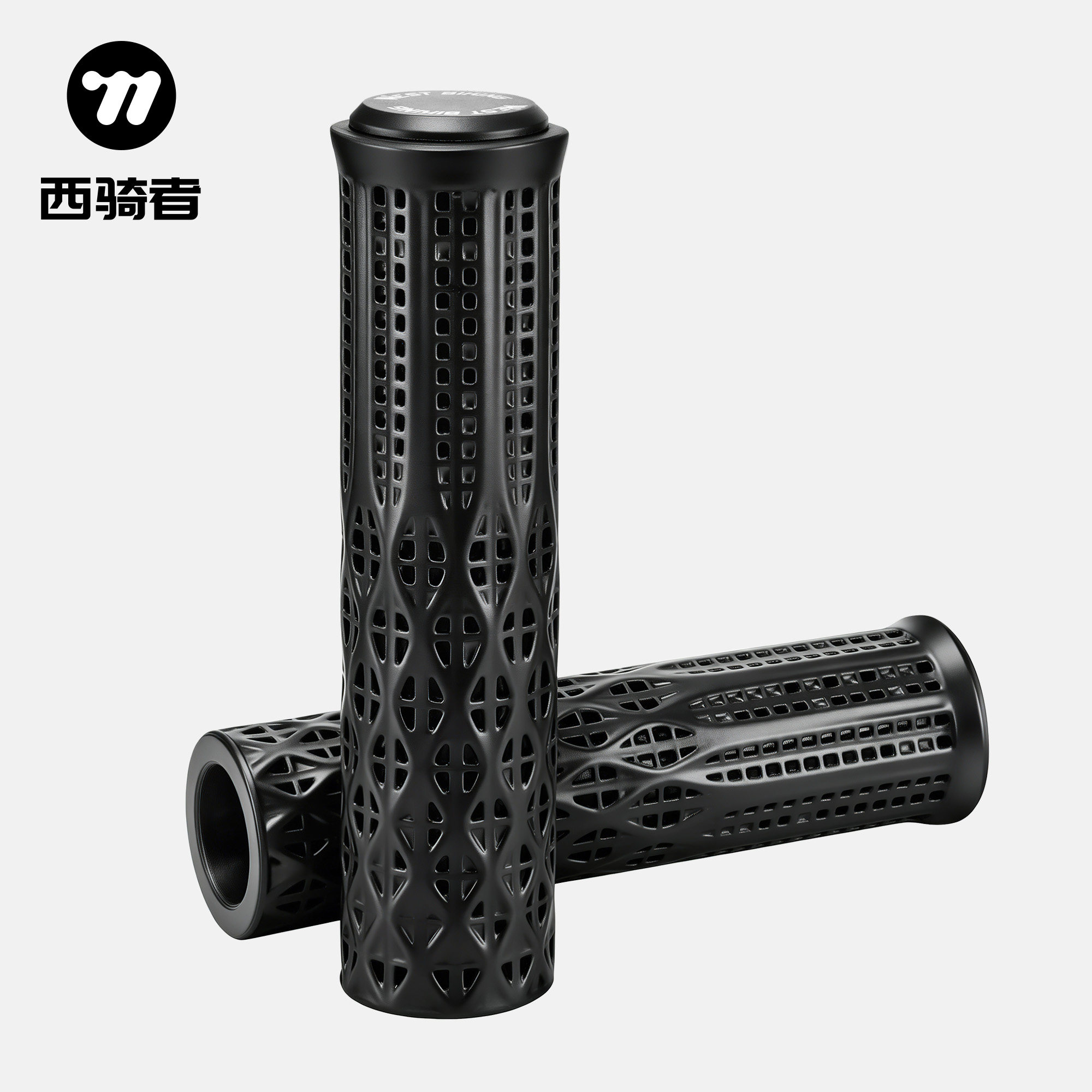 西骑者3D打印减震防滑自行车把套