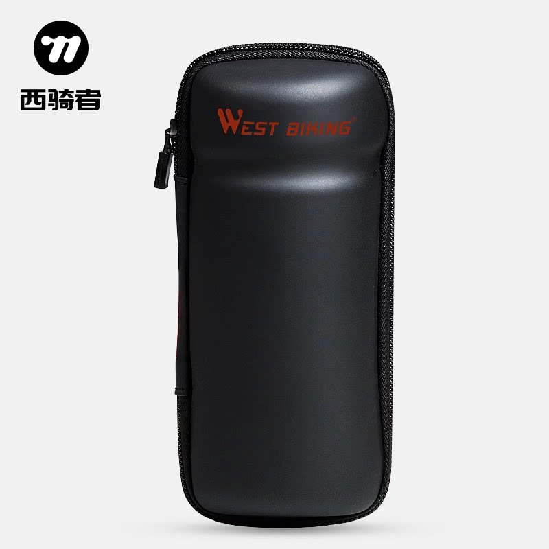 西骑者自行车维修工具罐硬壳车架包便携式水壶型储物盒骑行装备