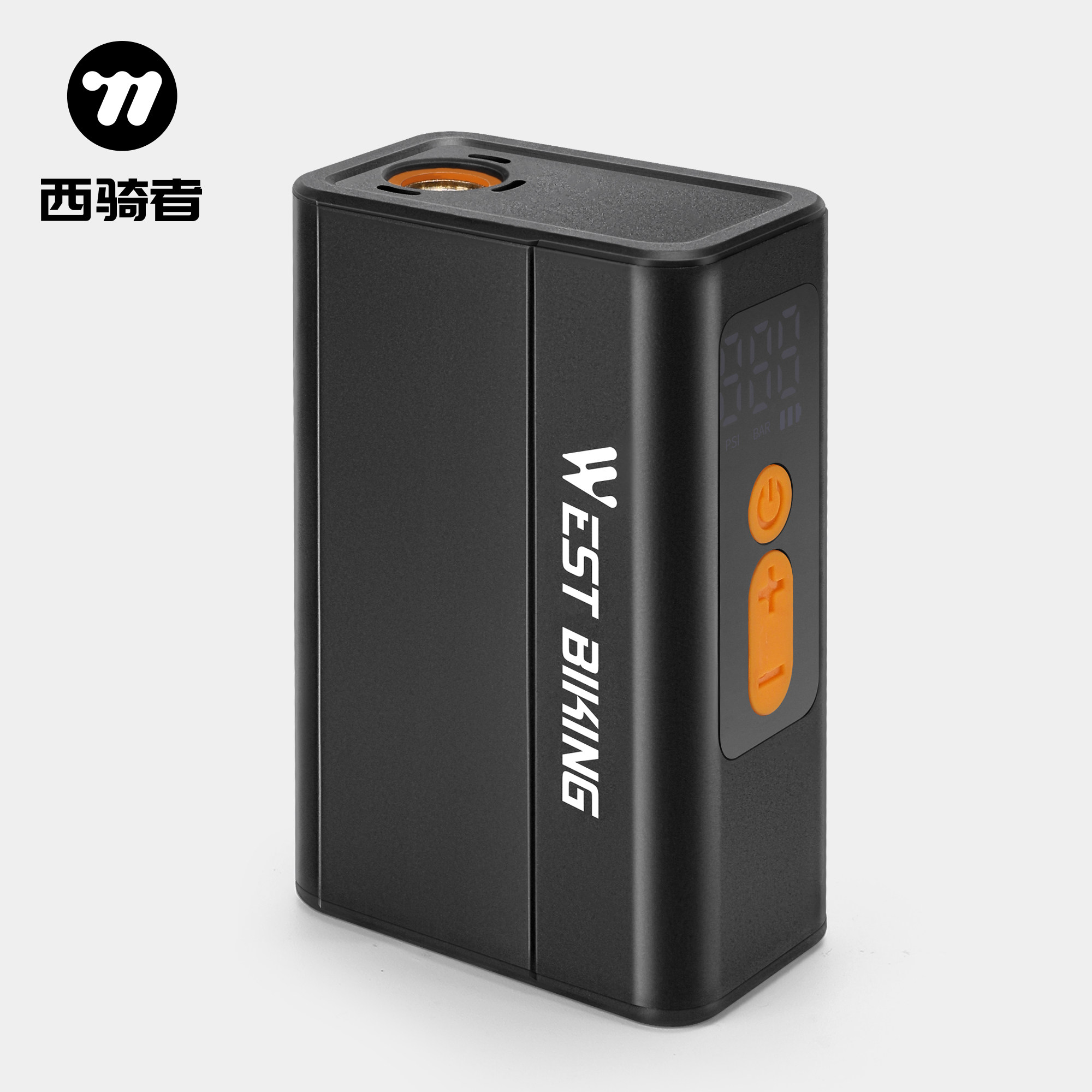 西骑者你电动打气筒便携通用智能