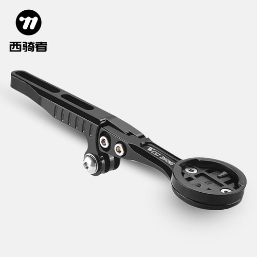 西骑者公路自行车码表支架一体