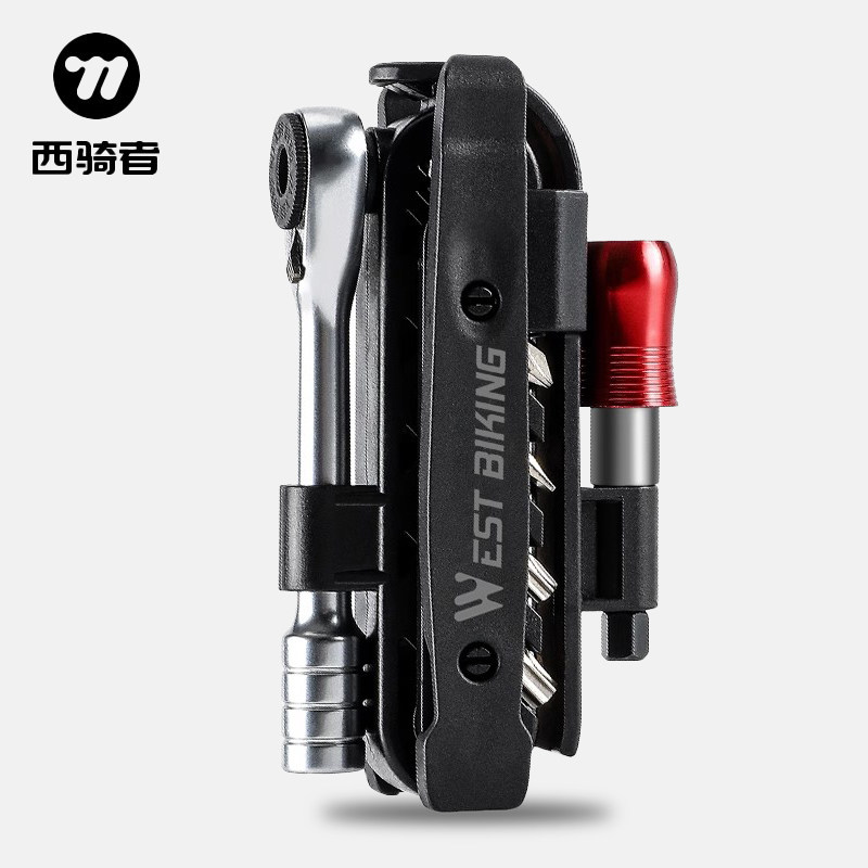 西骑者自行车多功能维修工具套装山地公路车棘轮扳手保养工具装备