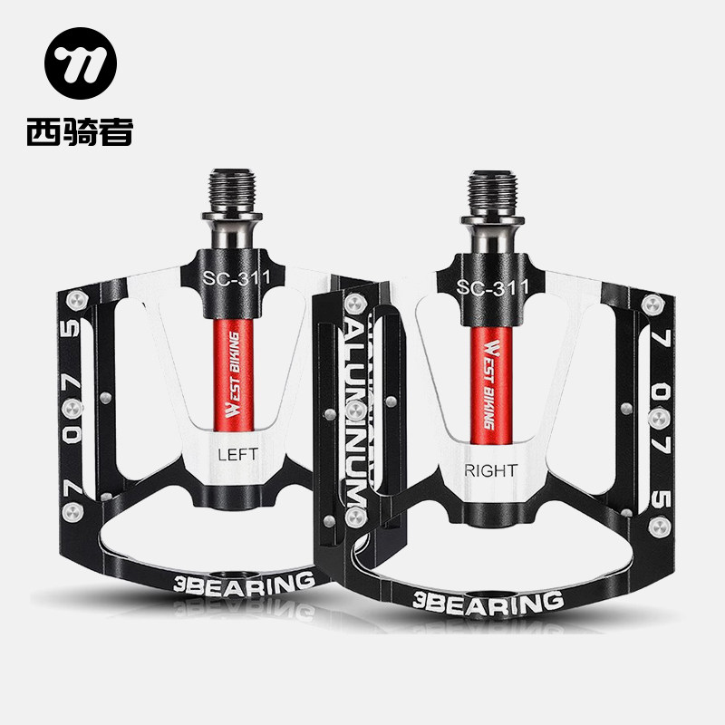 西骑者自行车脚踏三培林铝合金