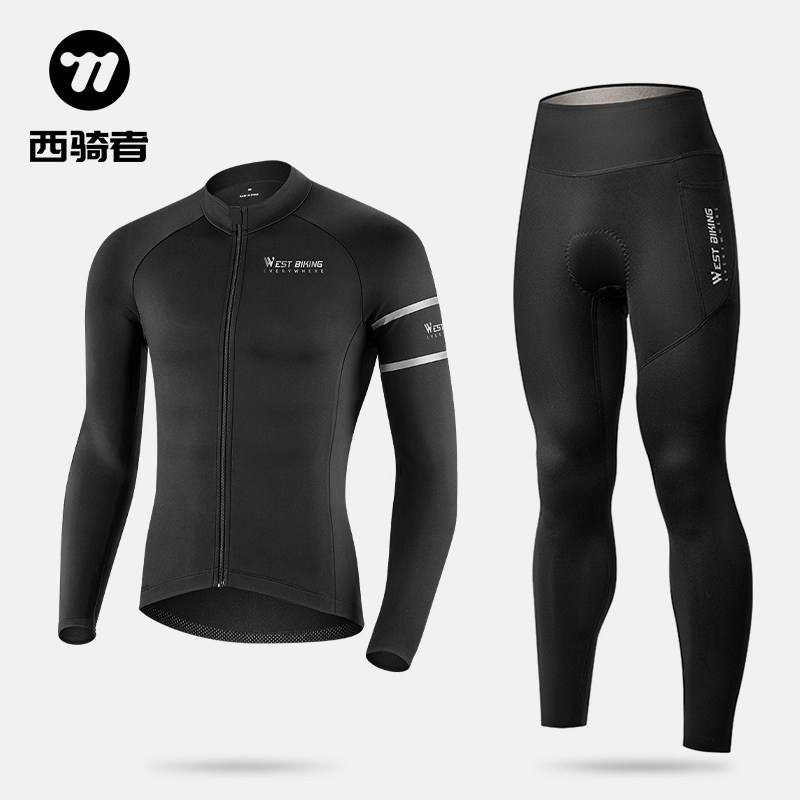 西骑者秋冬季自行车骑行服套装男抓绒保暖公路车上衣防风防寒外套