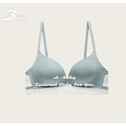 【小田直播间】【爱米莉】简约性感蕾丝文胸内衣35黛