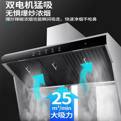 家用柴火灶农村大锅集成灶加厚不锈钢商用一体无烟柴火灶自动点火