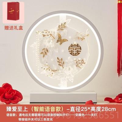 正品结婚长台灯卧室床头灯一婚庆明灯陪嫁灯对新婚礼物送新人娘新