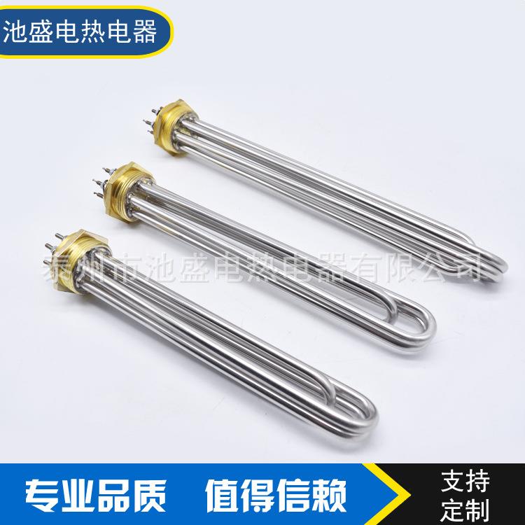 丝005热扣DN40电油热管DN40头钢管加管法兰加铜热管380V12KW