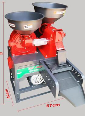 新型劲松家用小型细碾米41257机米小麦粉碎机打碾米粉碎组玉糠合