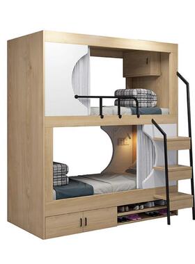 民宿高寓低床双床员工舍上下床宿青年公上下铺电竞酒店太空93740