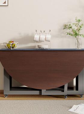 折叠餐桌家用小型可折户吃饭桌子简约餐厅简易饭可移桌87261动叠