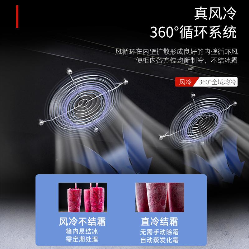 驰能WKM商用保嵌入式吧小冰箱恒温风鲜台冷藏展示柜啤酒饮料冷柜