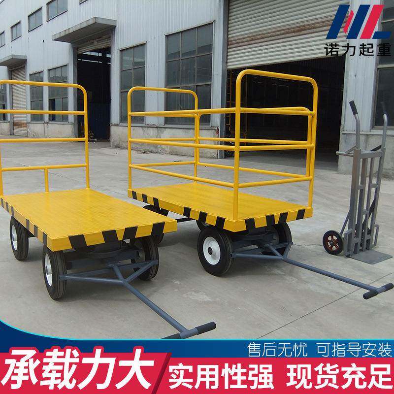 集箱用装小无品牌/型护栏式牵板拖车周转农用牵引式四轮引平板运