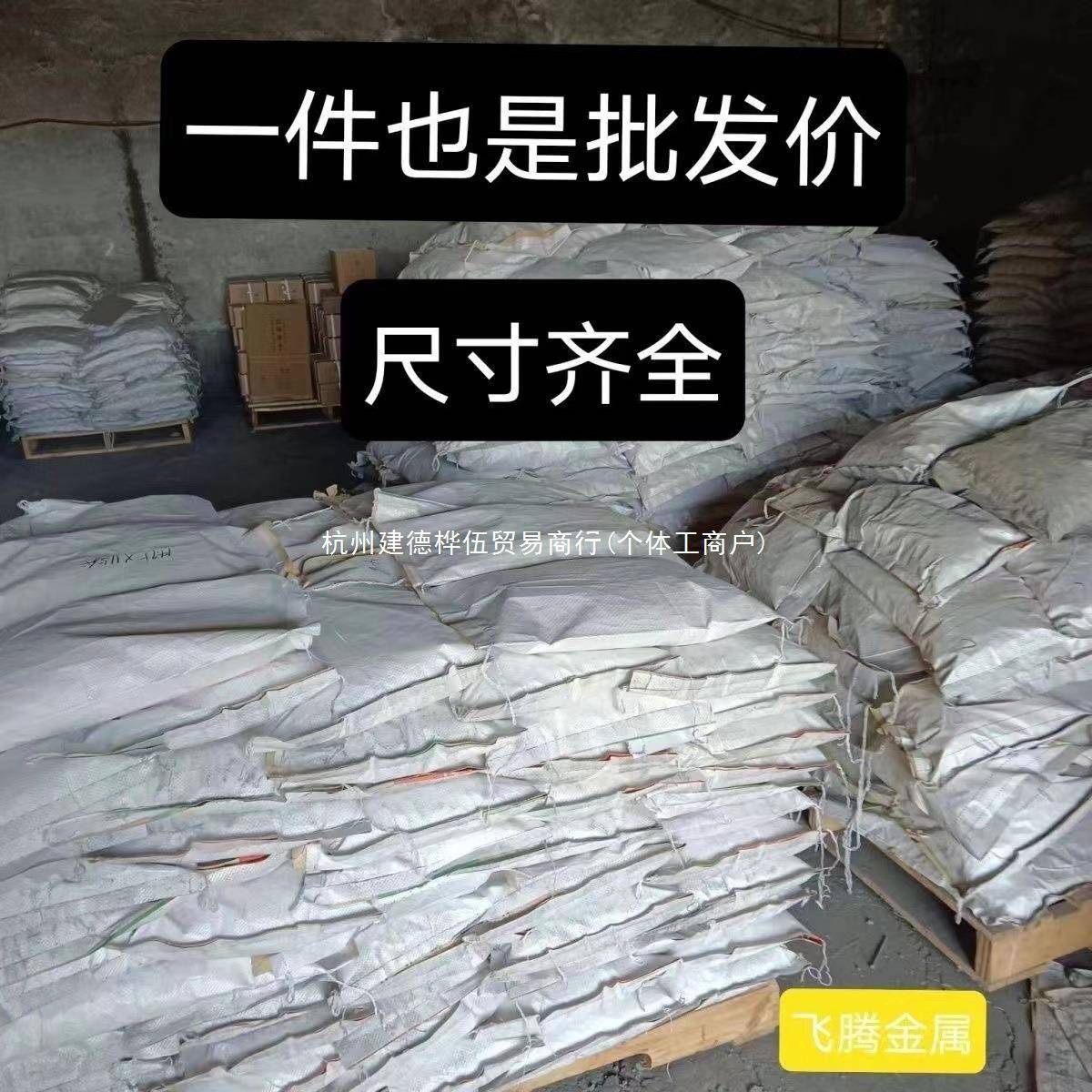 50斤钉子圆工地木工2寸铁41227钉用木板模板钉3寸46寸5寸家寸7寸