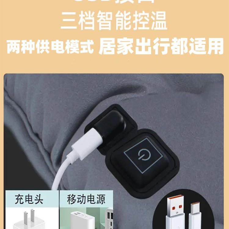 轮椅坐垫VDJ冬暖加热坐垫人秋透气靠背垫电动轮保老椅配件大全