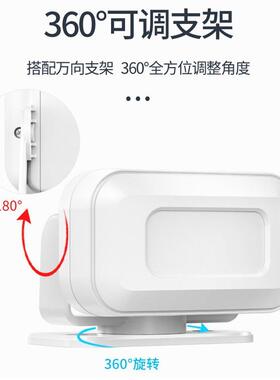 门口欢迎光临感器店进铺门语音报提应醒迎宾报警器81420超市播分