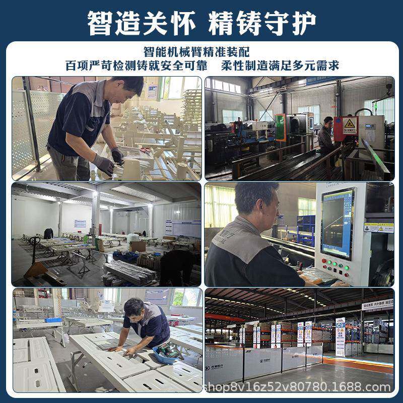 五功能电动床21833多功能动电动翻身护理床电遥控专家用升降护病