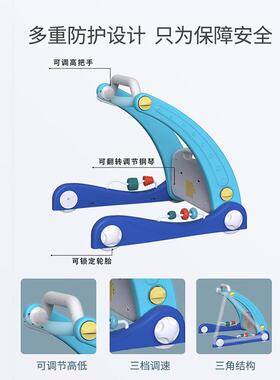 宝宝脚踩钢琴婴儿健架PSK器可折叠能0-1岁踏身多功新生儿3-月6玩