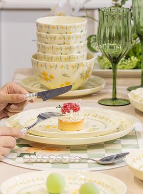 款碗碟套装家用小清新碎花陶瓷餐具高值66183米颜碗盘饭新子组合