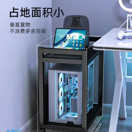 电脑主架机托架电竞房台式机箱收底座可移F987T7M7支动落地式纳整