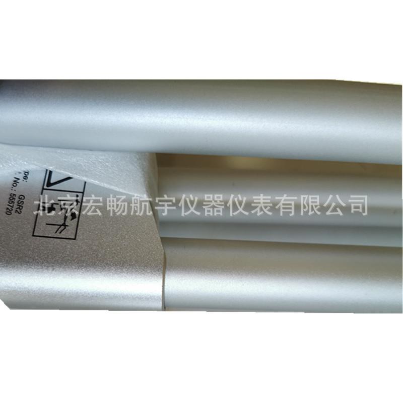 徕卡eia0645原装对中杆支架GSL2双c脚对中支架徕卡原装支架GLSR11