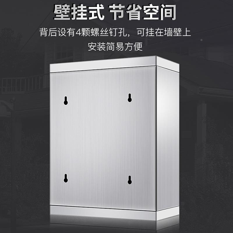 不锈钢工具箱铁皮收纳储物盒箱大号用户外功能家带848锁壁多挂式