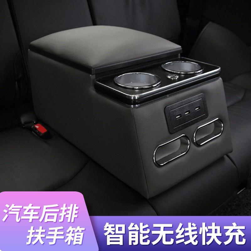 名SNY爵6扶手箱mg央3中改装zs汽车后排g5手扶锐腾储物盒t锐行gm收
