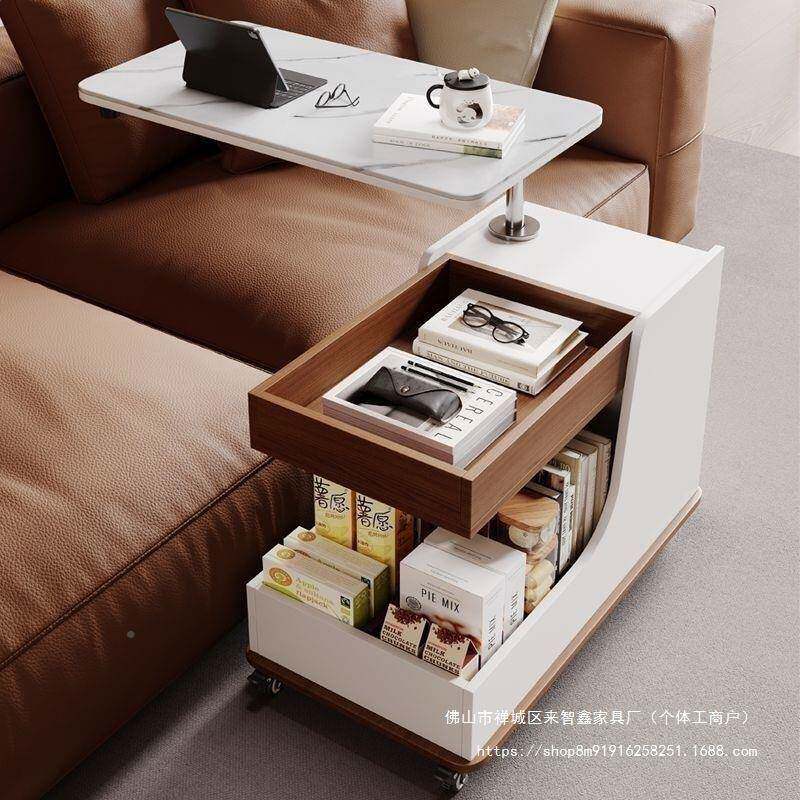 岩户板木茶几沙发可升降边几客厅柜小型茶桌可移动边角无品牌/实