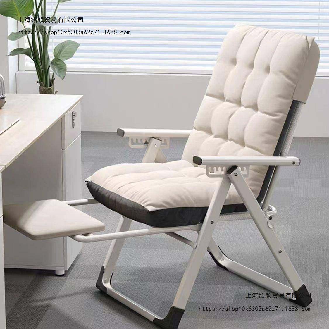 办公室躺椅午子休折叠椅家用老人午睡躺靠椅户75845外懒可背人休,玩具/童车/益智/积木/模型,其它,淘宝优惠券,粉丝福利购,淘宝优惠卷