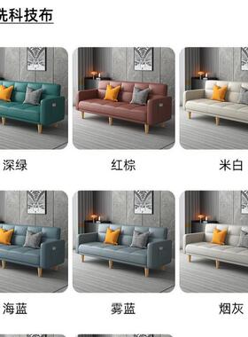 多功能折叠布沙床用艺沙两发简易单客厅出租55757房折发叠床懒人