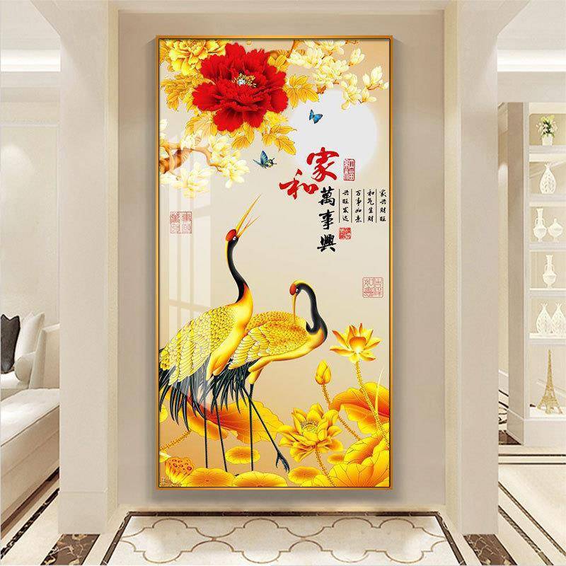 新中式家和万事兴玄关装饰画竖版过道走廊尽头挂壁画入户门正对墙