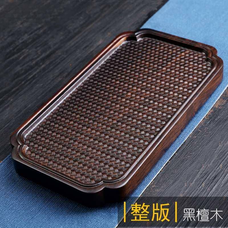 檀木整块实木大小茶盘台干泡壶中EHW承家用简约式复古茶黑海酒店