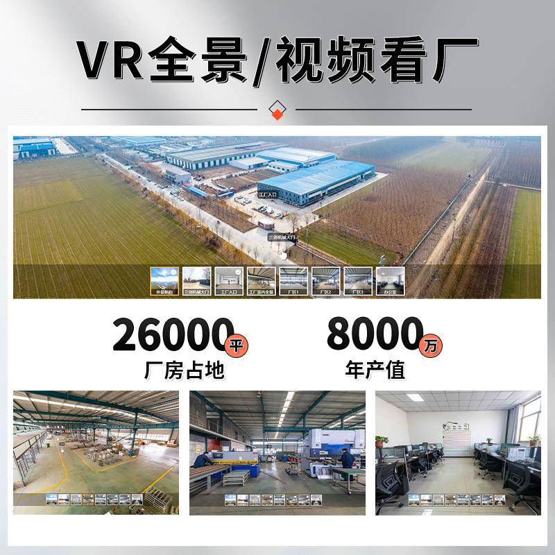 兰剑机械304不2LAD钢更衣0锈1不锈钢更衣柜车柜间更衣柜