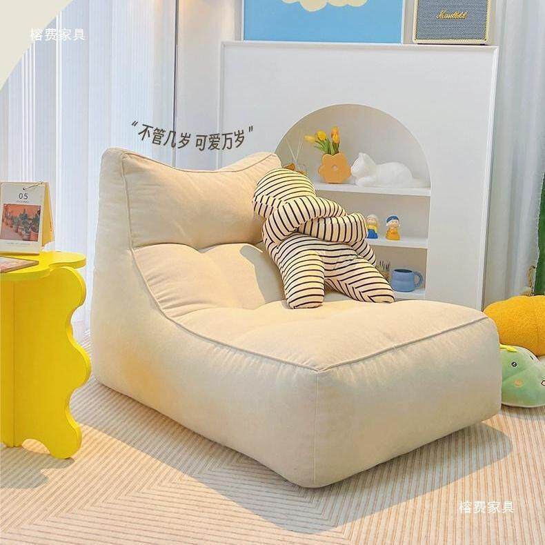 懒人沙发榻米豆袋双人网单无品牌/人小户型榻可爱阳台卧室客躺椅