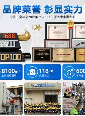 厂家直销隐藏门页可锌合金调节三维合OVQ页暗藏式门合折叠门合铰