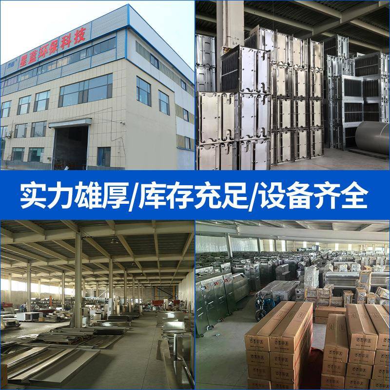 黑金刚烧炉不锈钢无烧烤炉烤51578商用户外摆夜市烟电加热摊电烤