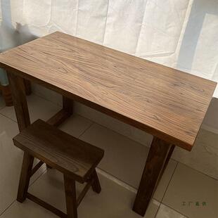 榆木板大桌长子老实木原木餐桌简约桌复OSB古茶桌家用书桌电脑桌