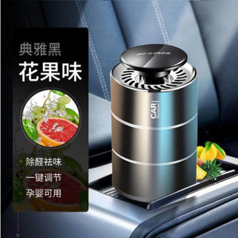 新车除碳甲附醛除去异味竹炭包56424车用吸除味车载除臭味用品