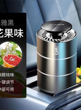 新车除碳甲附醛除去异味竹炭包56424车用吸除味车载除臭味用品