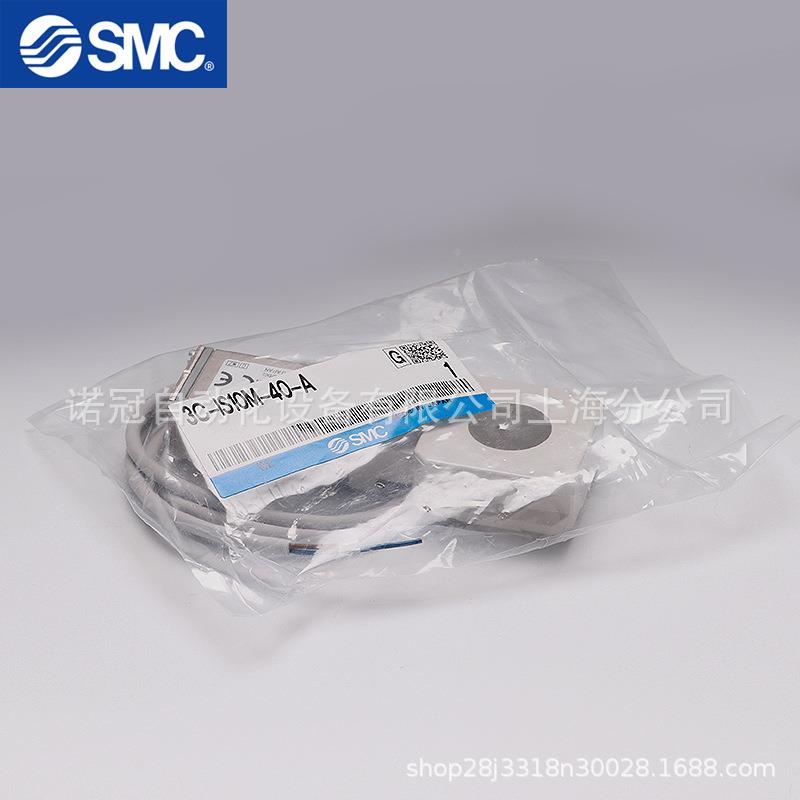 原-装SC压力开关3C-IS1M0M-40A-3C-IS10-01-63CISJVK10-01S-6L
