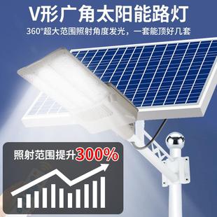 广角LED路灯 太阳能灯户外庭院灯新农村家用超亮防水照明灯工程款