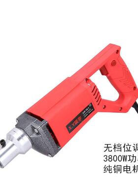 配率件九齿电机98FAN00电动工W具通用电机580配0W大功五金件9齿