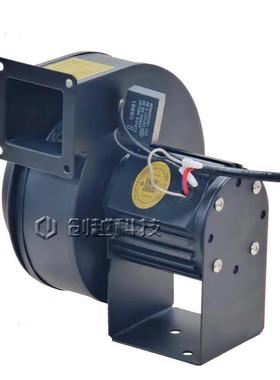 CYBII1272式多翼式离心风机20V小型光固UV卧机鼓风抽风机5引0W散