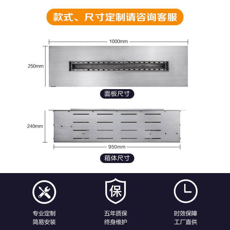 室智能真火酒精壁UKG炉柜内外火炉简约嵌入电视家用装饰炉芯取壁