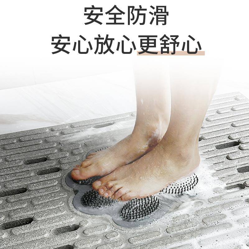 EPP猫爪按摩垫防滑浴室吸VGH盘脚淋浴垫房澡洗地垫厕所卫生垫间防