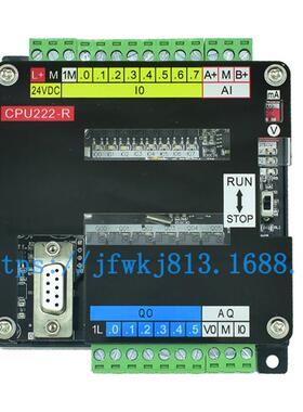 PLC工控板PU222兼容S27-C00/CPU2X24P板式简易可无品牌/编程控制